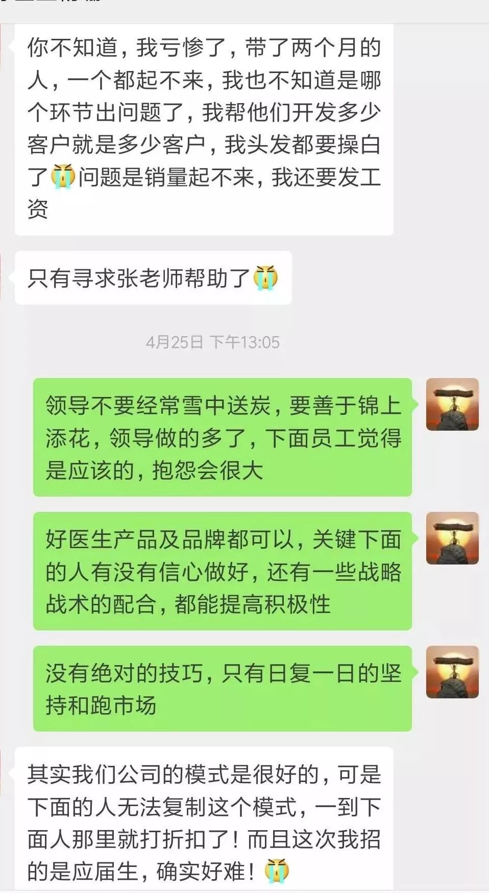 意有多少人口_北流市有多少人口