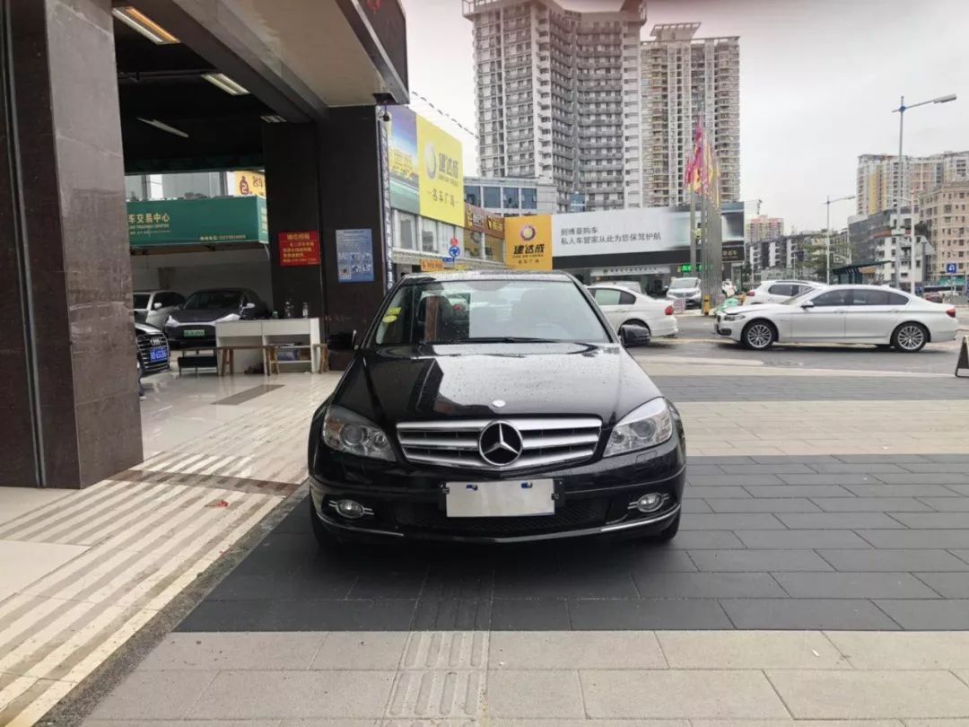 奔驰c200
