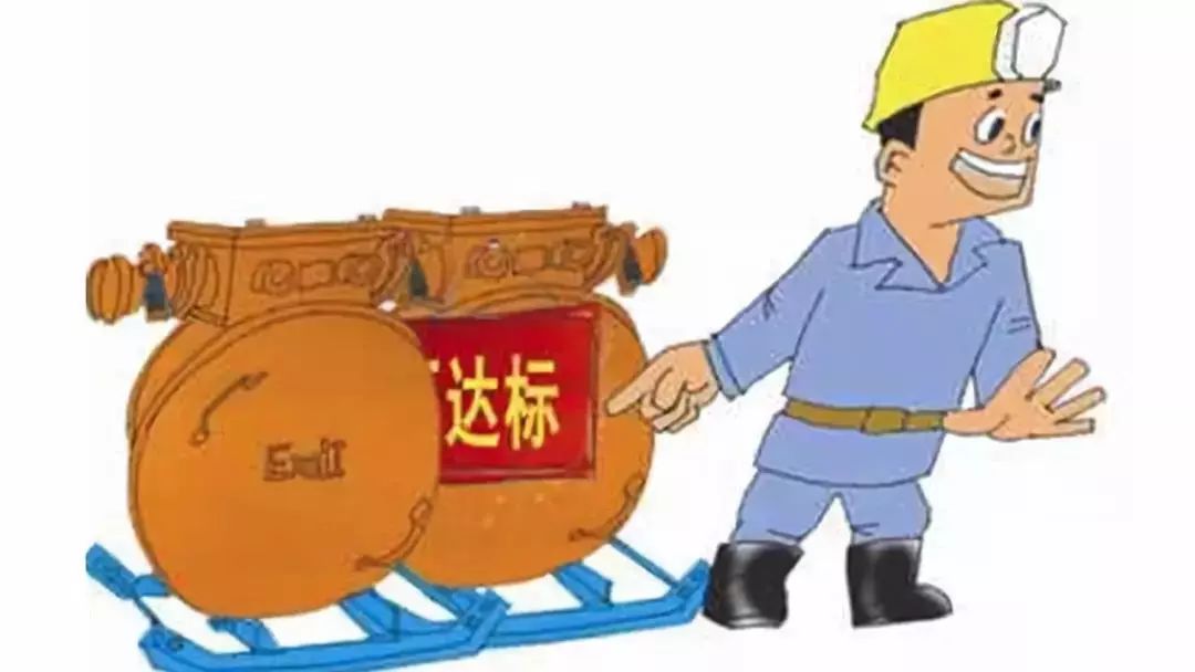人口不安是什么意思_四季不安啥意思