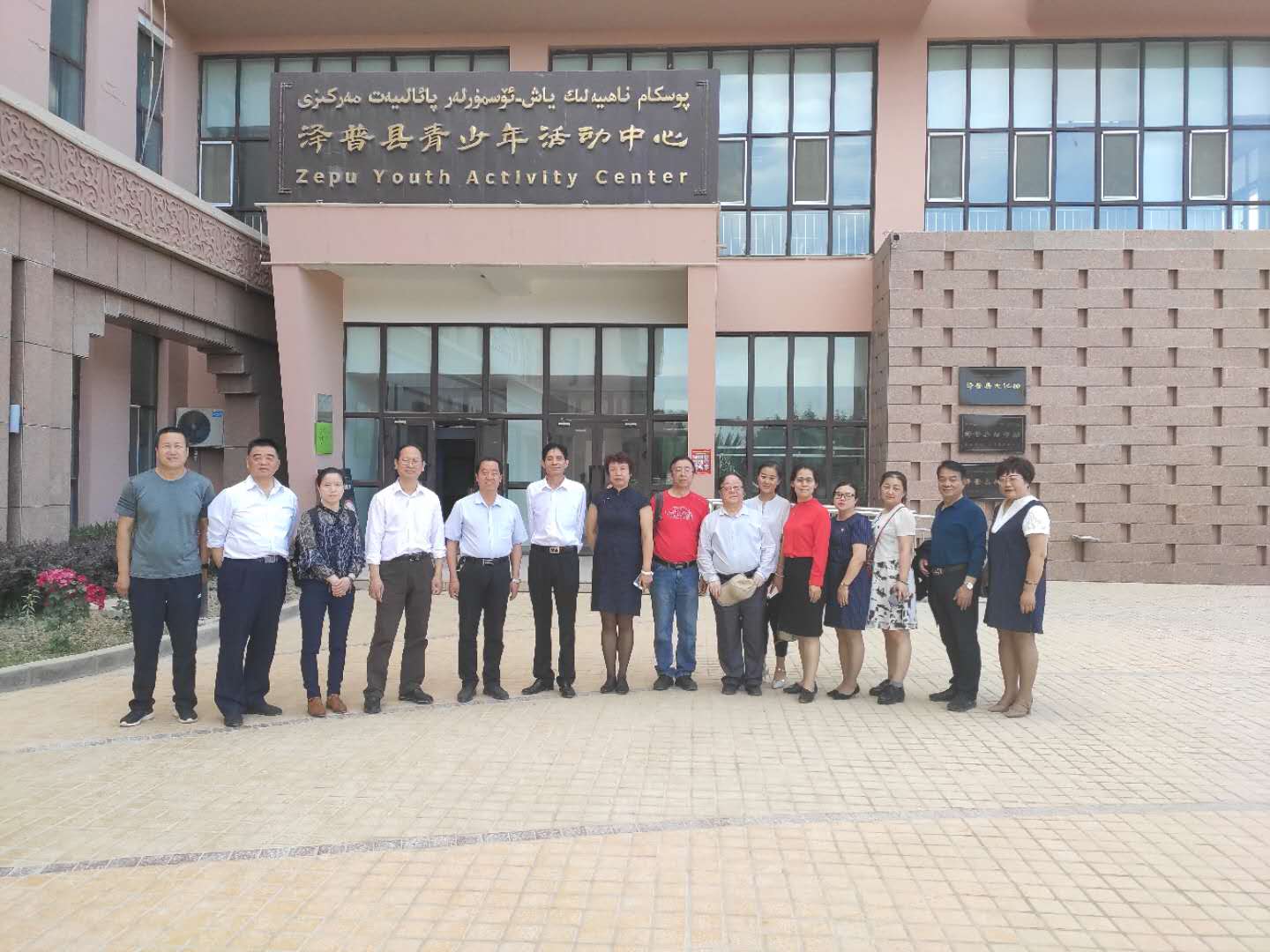 组委会赴喀什工业园泽普县科普共享中心做实地考察科普讲座走进泽普