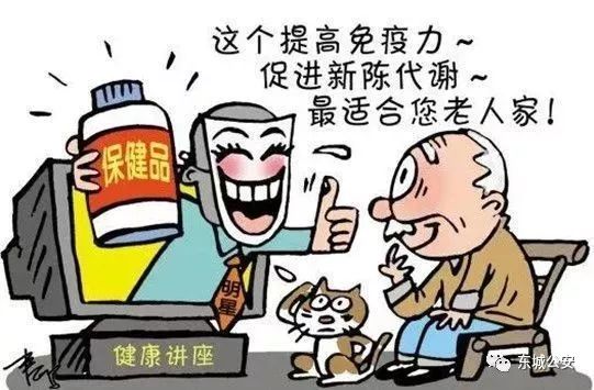 糖尿病怎么查呀 ef9c468fd2434f999f042e756bbdbf8d.jpeg