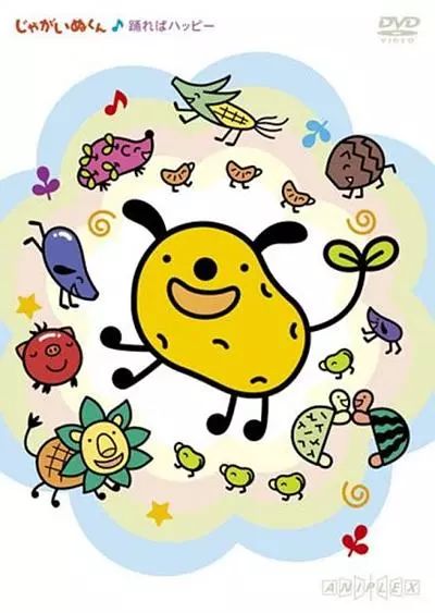 这几种植物，成就了全世界一半的吃货