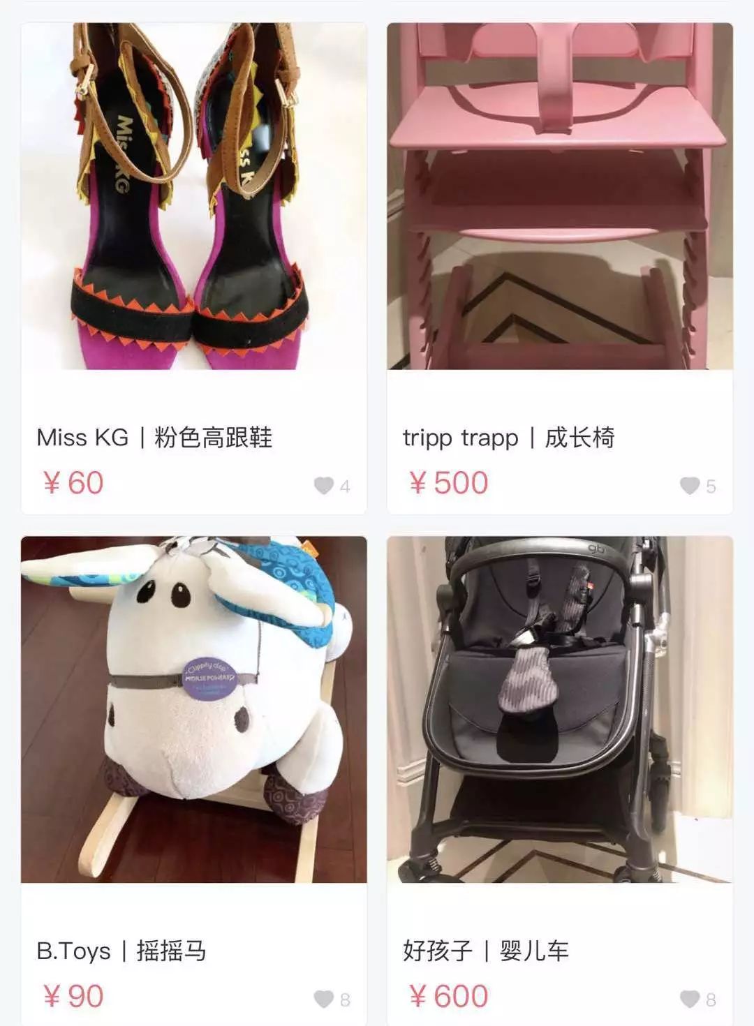 f5d40f66c22e4336b35ebb8fc7f5f85f.jpeg