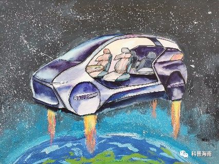 海南省 "我心中的未来汽车"绘画大赛 网络人气奖获奖名单公示