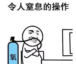                     4岁孩子鼻涕发臭，竟是这小玩意儿在作祟，你家可能也有！
