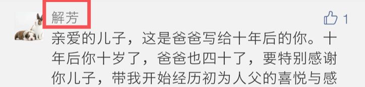                     夏季给宝宝洗澡，这五个部位别太“干净”！尤其是最后一个…