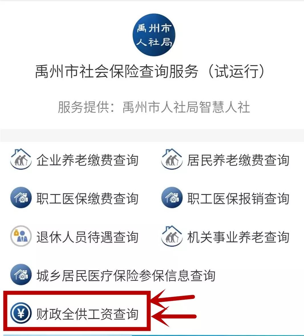 f912a52ab0b440b4bf555cb1de4f7b30.jpeg