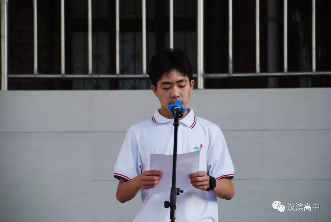 【喜报】汉滨高级中学在陕西省第十九届中小学电脑制作活动机器人项目