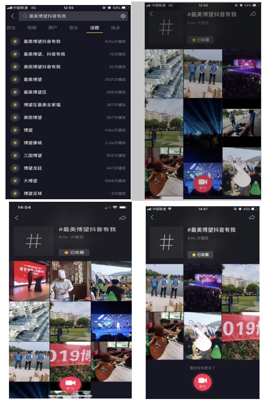 2019年博望区GDP_2019年中国gdp增长率