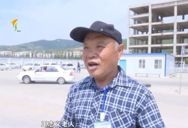 沁水县人口_沁水10男1女被曝光(2)