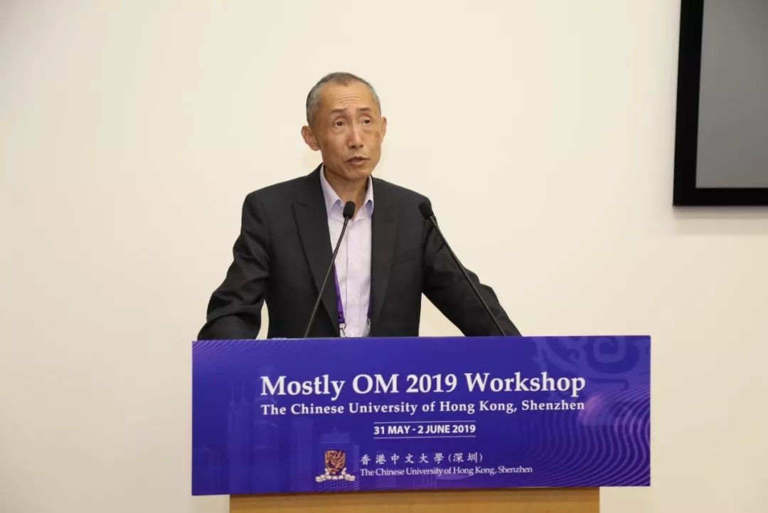 活动回顾2019年mostlyom研讨会于香港中文大学深圳举行