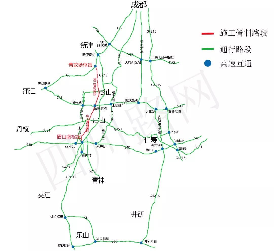 乐山,眉山至成都施工管制路段路网绕行图 端午出游伟馨提示