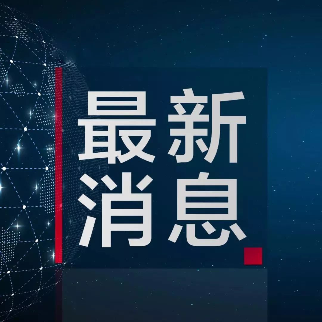 2019年合肥新出生人口_合肥各区人口分布图