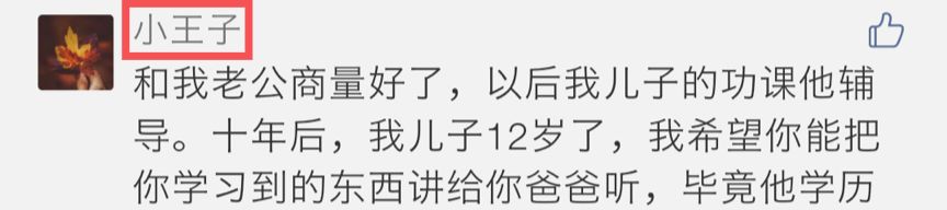                     夏季给宝宝洗澡，这五个部位别太“干净”！尤其是最后一个…