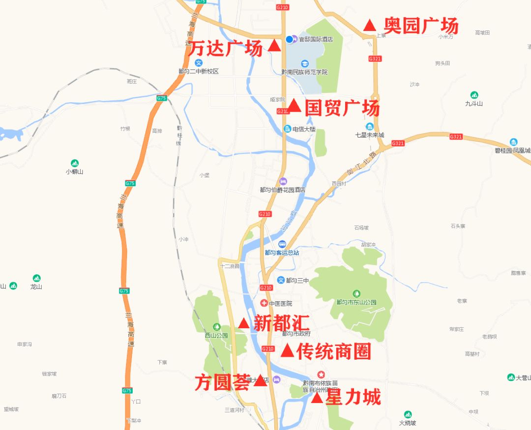 厉害了都匀即将建设新的商业中心