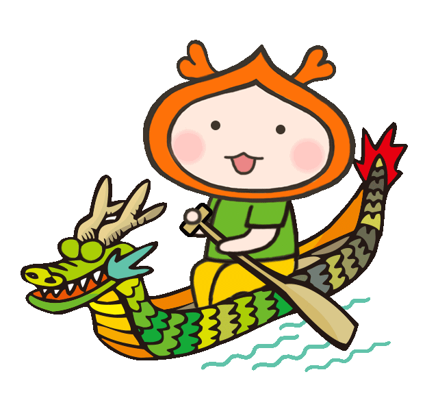 北江版