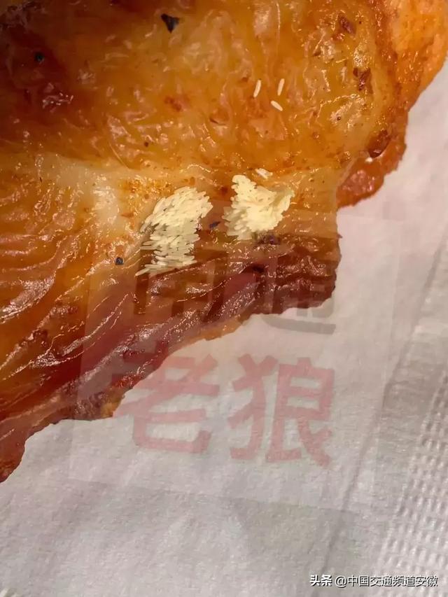 肯德基鸡腿上有不明来源的"白卵"?这是"蛆"吗?