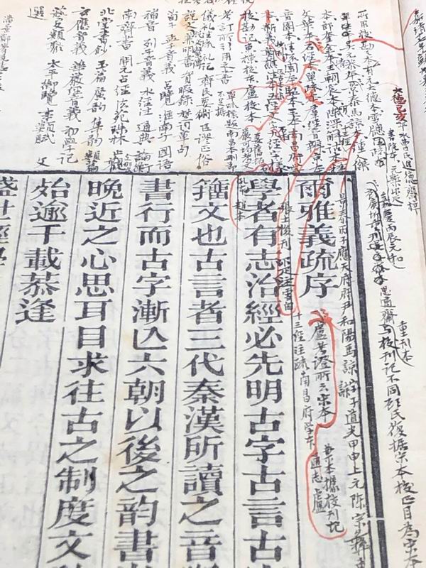 文章配图