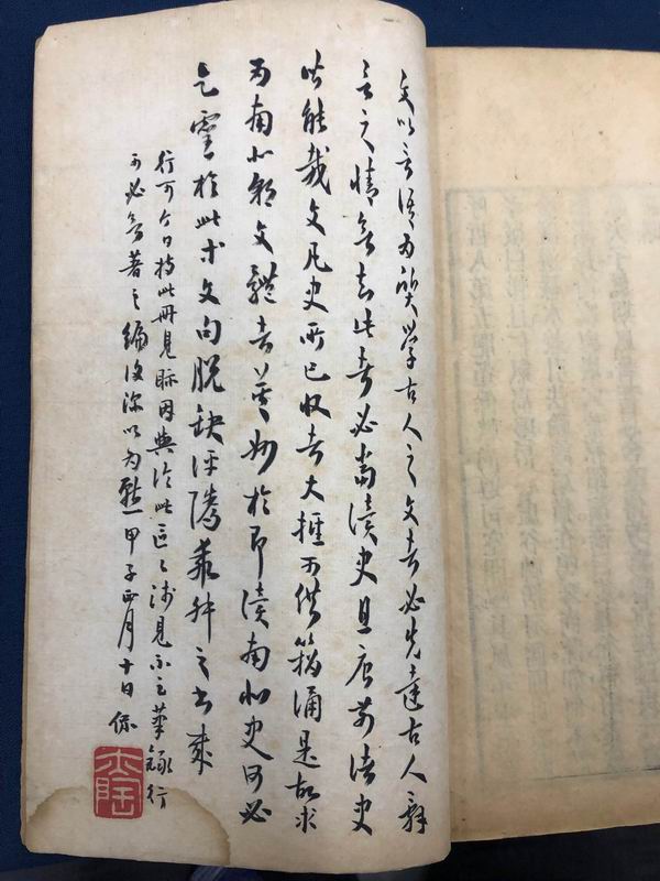 文章配图