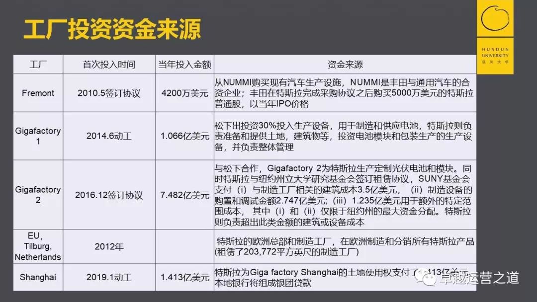 050dd0a064fc410c81d60a26acb03797.jpeg