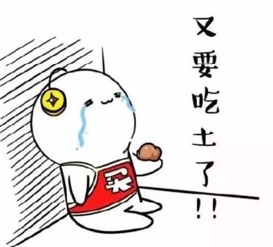 速看!起底时尚大保健--究竟是什么让一对青年男