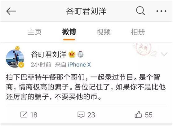 啥叫情感标签 074773c899094349b460e3f3a49f6153.jpeg