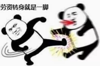07c9a41e838b42099ba0b56b765f1c2e.jpeg