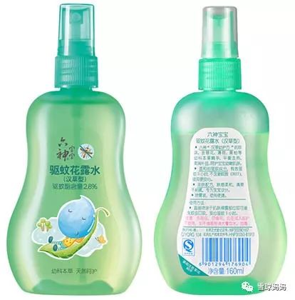                     原创            这些年，我用过的最值得购买的育儿神器！（2）