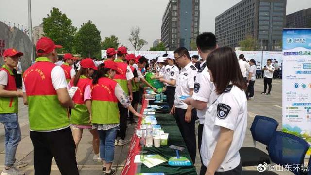 2019临沂gdp山东第五_山东临沂图片(2)