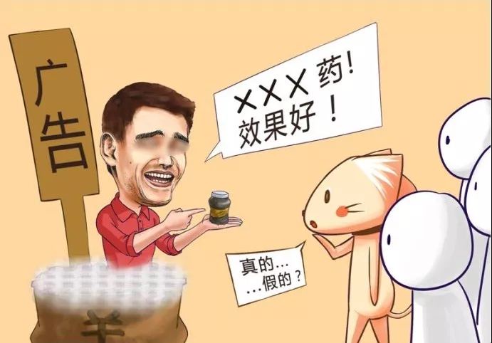                     被身高害惨的中国孩子，专家一语惊醒家长