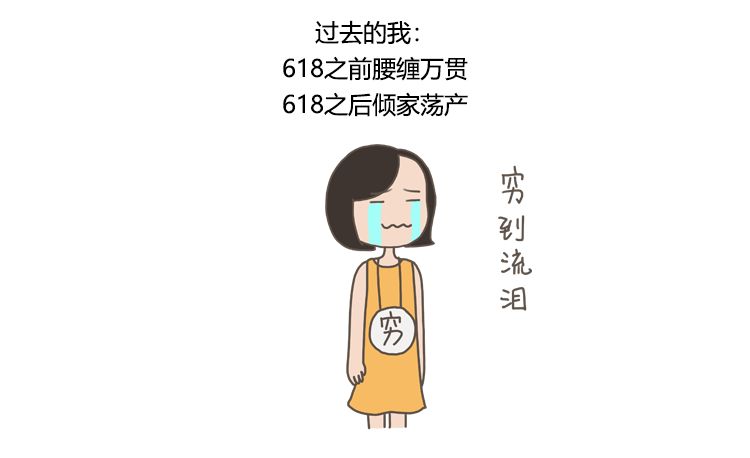 0d2fe28c77f94c98a8a300c06575e516.jpeg