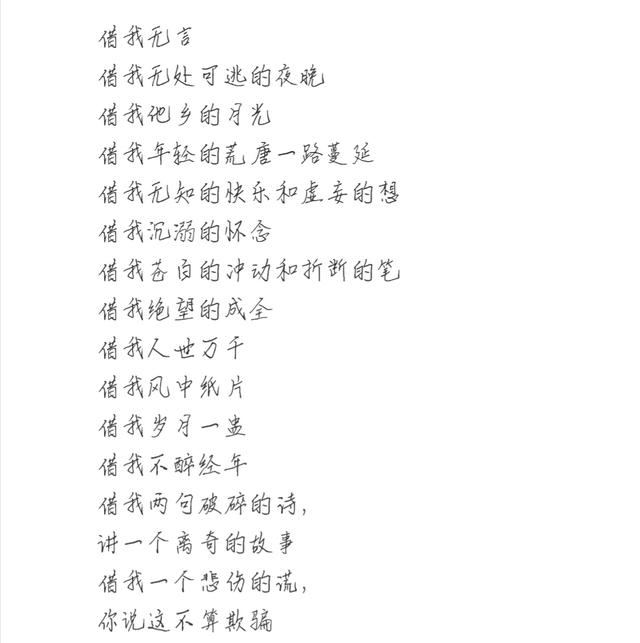 100a4fe5e755454ea1efe04f19f62b0e.jpeg