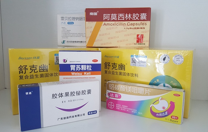 幽门螺杆菌最怕七种药物组合详细总结,10天,多种胃病