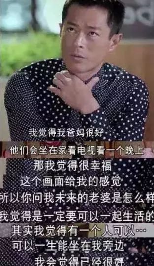 如何变得成熟稳定 11662edd37f844edbdd915d0def0ef68.jpeg
