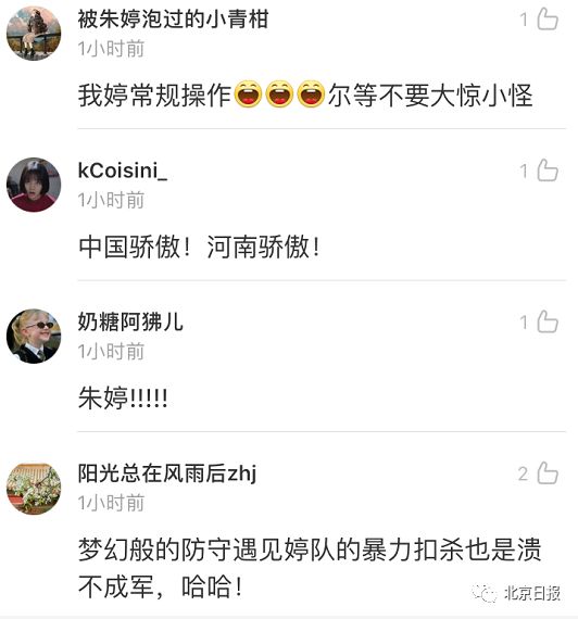 成语言什么什么一_语言文字手抄报