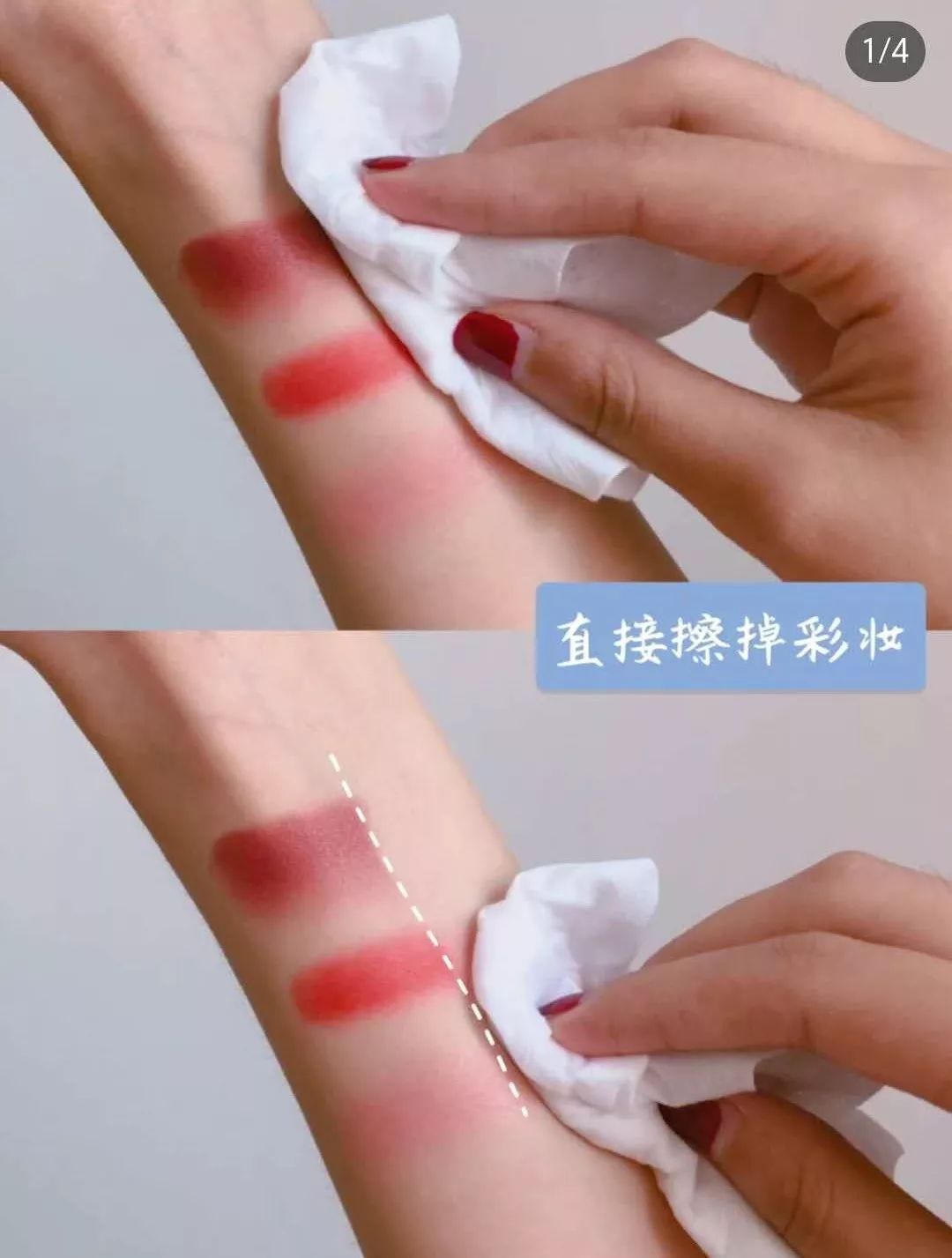 便宜又好用的化妆品不过敏 1279275326854eb18cfde0c8bfe956cc.jpeg