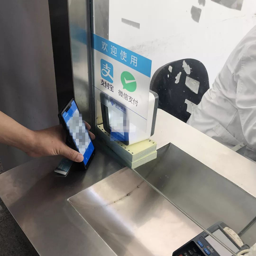 医疗注意区医院看病付款方式有大变化