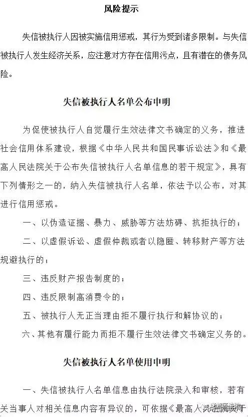 尧都区多少人口_尧都区特教校