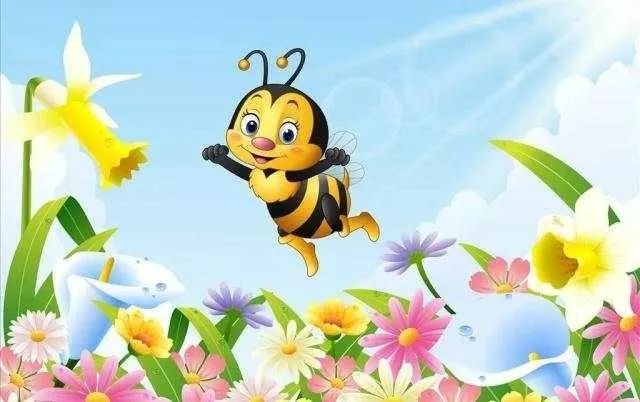 生活当中也要像小蜜蜂一样多帮助别人,帮助别人使我们开心,使我们快乐