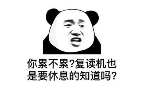 179a9ecd39504840bb79053464c7d14a.jpeg