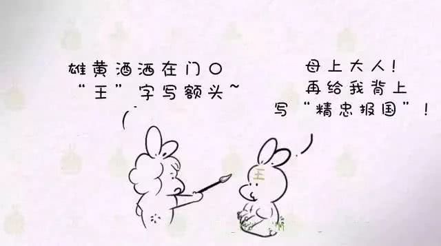 183965a7ed1f4a4b85b7d223590969d9.jpeg