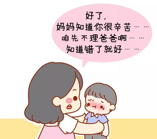 两个人一个红脸一个白脸猜成语_两个人背影图片