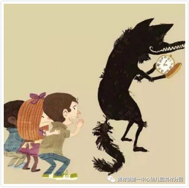 民俗游戏 新玩法--老狼老狼几点了