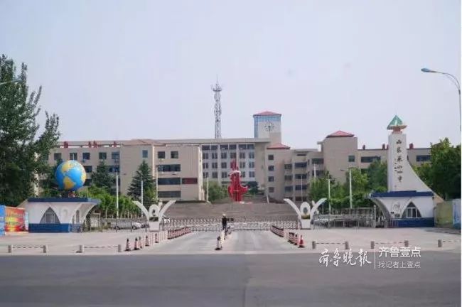 烟台这两个学校高考壮行大会