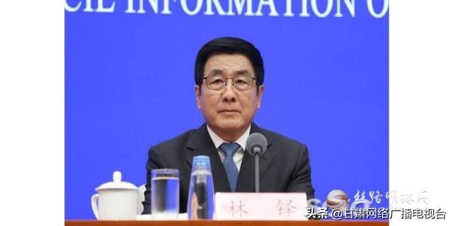 甘肃省委副书记成员 1cc8c039c5db4b14890be2f556b8525f.jpeg