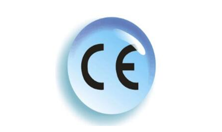 ce认证办理需要什么资料?-CE认证