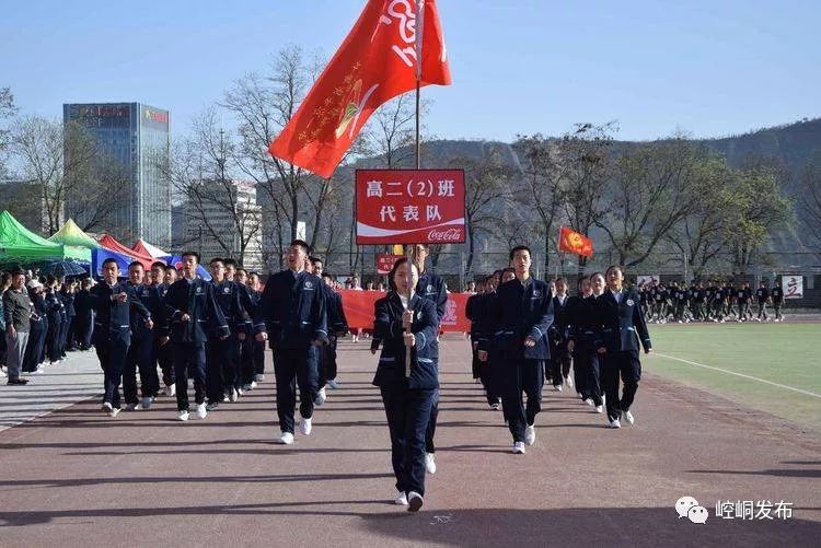 关注平凉一中二中毕业典礼来了不说再见筑梦远航