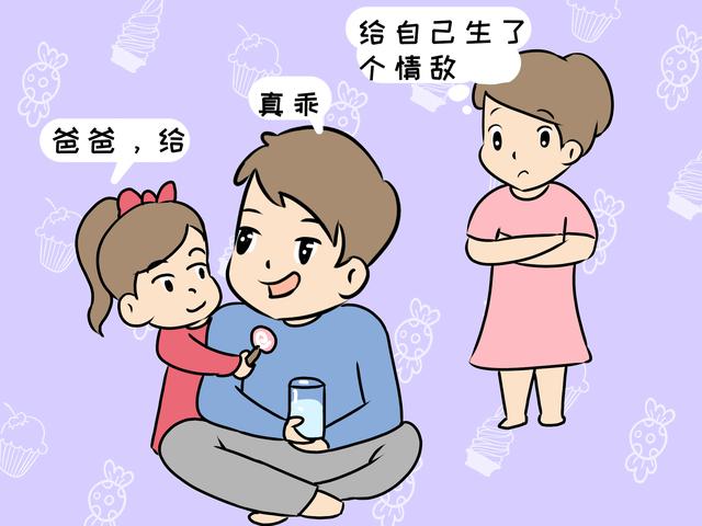 相比儿子,为什么爸爸越来越喜欢生女儿,三个原因,都不
