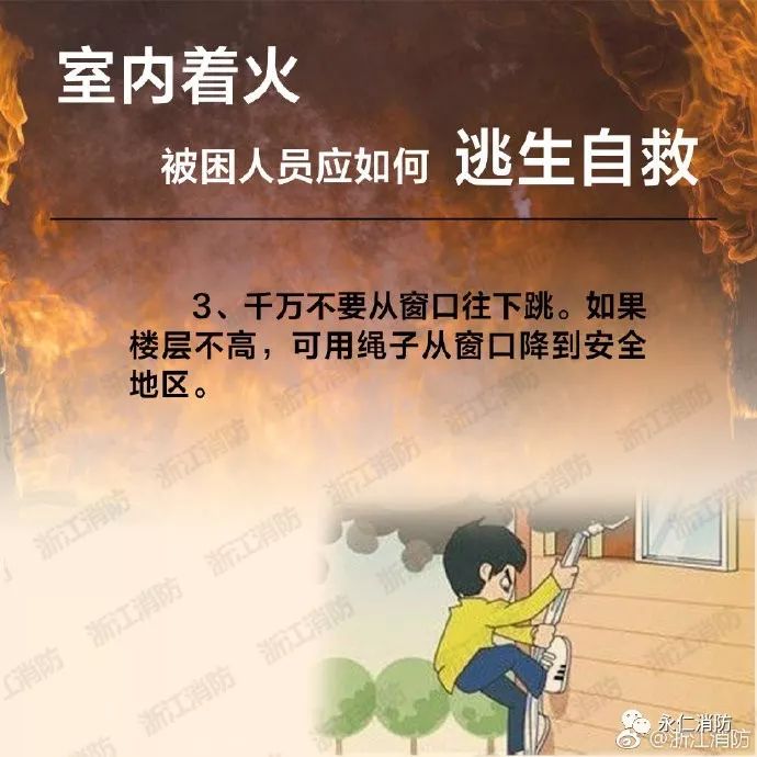 1f245001ec3d430fb71c7c43e648c802.jpeg