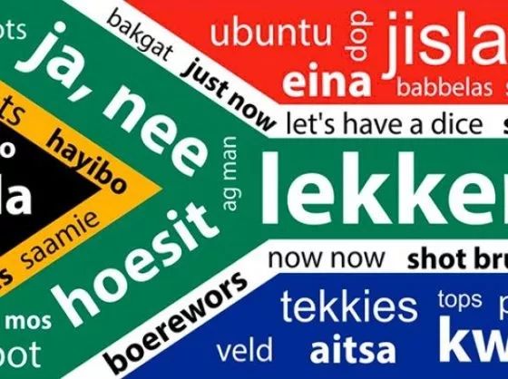 南非官方语言前五种图片
